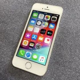 iPhone 5s Silver 32GB