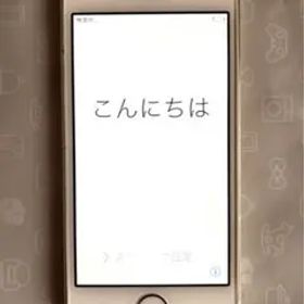 iPhone 5s Gold 32 GB Softbank