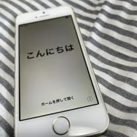 iPhone 5s Gold 64 GB au