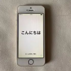 iPhone 5s Gold その他ケース付き