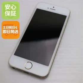 美品 DoCoMo iPhone5s 16GB ゴールド 即日発送 スマホ Apple DoCoMo 本体 白ロム 土日祝発送OK 02000