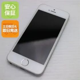 良品中古 DoCoMo iPhone5s 32GB シルバー 即日発送 スマホ Apple DoCoMo 本体 白ロム 土日祝発送OK 03000