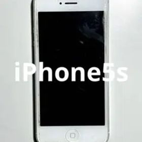 【iPhone 5s 】Softbank シルバー アップル