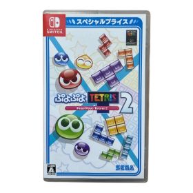 ぷよぷよテトリス2 Nintendo Switch