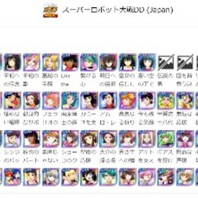 【スパロボDD】キャラクター・資源が毎日更新、即時対応