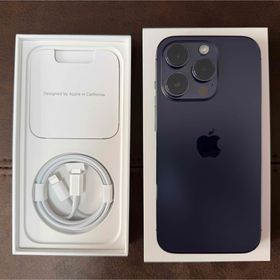 アップル(Apple)のiPhone 14 Pro 256GB SIMフリー MQ1E3J/A(スマートフォン本体)