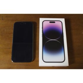 アイフォーン(iPhone)のアップル iPhone14 Pro 256GB ディープパープル (スマートフォン本体)