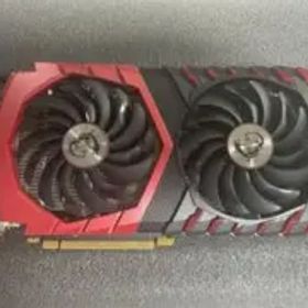 MSI GEFORCE GTX 1070 TI GAMING 8G