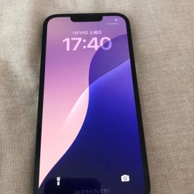 iPhone 13 128GB + iPhone充電器type-c 20W