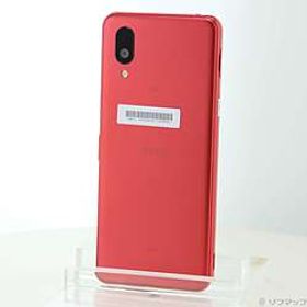 BASIO active2 64GB 中古 7,300円 | ネット最安値の価格比較 プライス