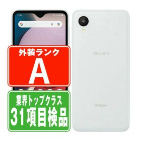 【中古】 SC-56C Galaxy A23 5G ホワイト Aランク SIMフリー 本体 ドコモ スマホ ギャラクシー 【あす楽】 【保証あり】 【送料無料】 sc56cwh8mtm