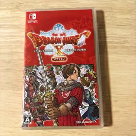 ドラゴンクエストX 目覚めし五つの種族 オフライン