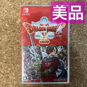 【美品】ドラゴンクエストX 目覚めし五つの種族 オフライン