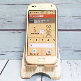 docomo F-01L 富士通 ゴールド らくらくスマートフォン me 本体 白ロム SIMロック解除済み SIMフリー B965235