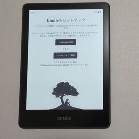 アマゾン(Amazon)のKindle Paperwhite (8GB) 第11世代 広告あり(電子ブックリーダー)