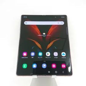 Galaxy Z Fold2 5G SCG05 au ミスティックブロンズ n07186