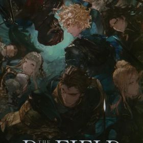 NS The DioField Chronicle