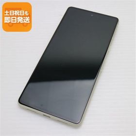 新品同様 SIMフリー Google Pixel 7 128GB レモングラス スマホ 中古あすつく 土日祝発送 即日発送