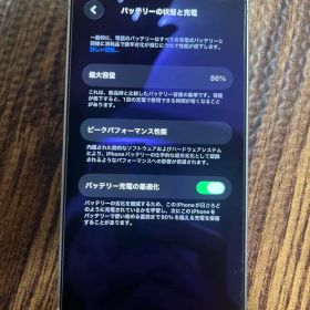 Apple iPhone 13 mini ピンク 本体 128GB