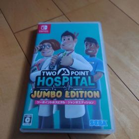 ツーポイントホスピタル