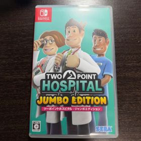 ツーポイントホスピタル:ジャンボエディション Nintendo Switch