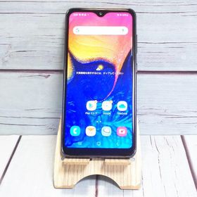 au Galaxy A20 SCV46 Black 本体 白ロム SIMロック解除済み SIMフリー B711427