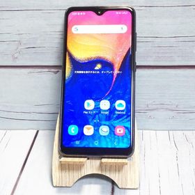 au Galaxy A20 SCV46 Black 本体 白ロム SIMロック解除済み SIMフリー 301202