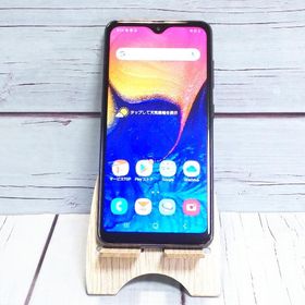 au Galaxy A20 SCV46 Black 本体 白ロム SIMロック解除済み SIMフリー B423519