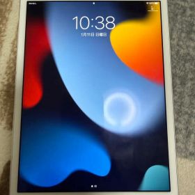 Apple iPad mini 4 128GB