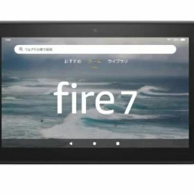 Amazon Fire 7 タブレット 7インチディスプレイ 16GB 2022年 ブラック 第12世代 B099HDFGJ6