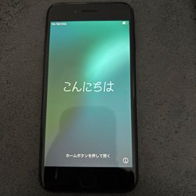 アイフォーン(iPhone)のiPhoneSE第二世代126GBブラック本体(スマートフォン本体)