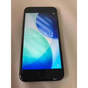アイフォーン(iPhone)の【美品】iPhone SE 第2世代 128GB(スマートフォン本体)