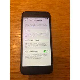 アイフォーン(iPhone)のiPhoneSE2 SIMフリー 64G ブラック(スマートフォン本体)