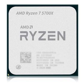Ryzen 7 5700X BOX 中古 29,500円 | ネット最安値の価格比較 プライス