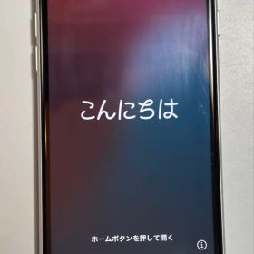 Apple iPhone SE (第3世代) ホワイト 本体