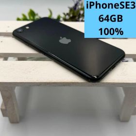 iPhone SE第3世代 64GB ミッドナイト 245