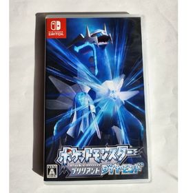 ニンテンドウ(任天堂)の★Switchソフト「ポケットモンスター ブリリアントダイヤモンド」★(家庭用ゲームソフト)