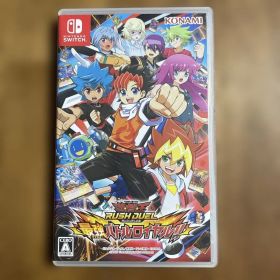 遊戯王ラッシュデュエル 最強バトルロイヤル!!