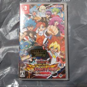 【未開封】遊戯王ラッシュデュエル 最強バトルロイヤル Switch amibo