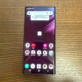 Galaxy S22 Ultra SC-52C 256GB 本体 日本版
