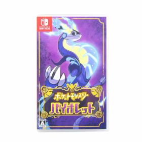 Nintendo 任天堂/ポケットモンスター バイオレット SWITCH用ソフト/Bランク/71【中古】