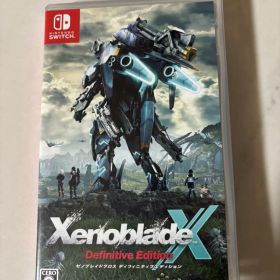 Switch ゼノブレイドクロス ディフィニティブエディション