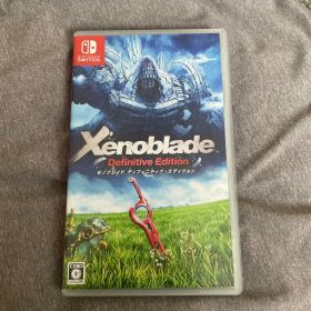 ゼノブレイド ディフィニティブ エディション Switch