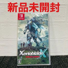 新品未開封 ゼノブレイドクロス ディフィニティブエディション Switch