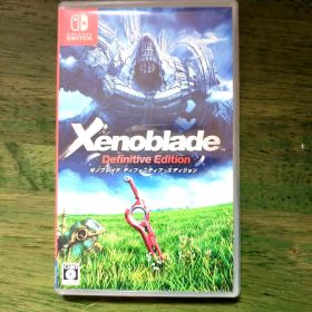 ゼノブレイド ディフィニティブ エディション