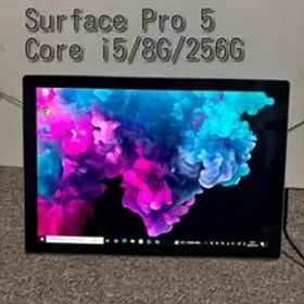 Surface Pro 5 i5 8G 256G Microsoft Win10