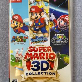 スーパーマリオ 3Dコレクション