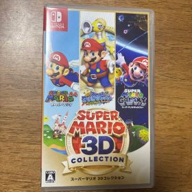 スーパーマリオ 3Dコレクション