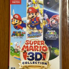 スーパーマリオ 3Dコレクション