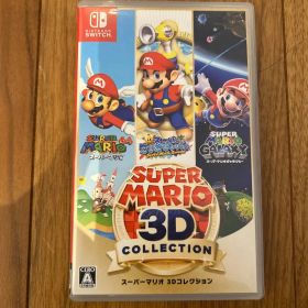 スーパーマリオ 3Dコレクション